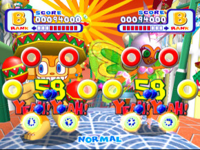 Screenshot de Samba de Amigo