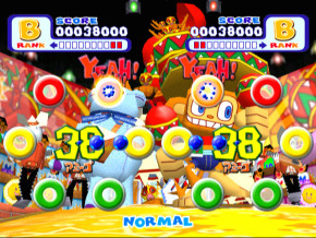 Screenshot de Samba de Amigo