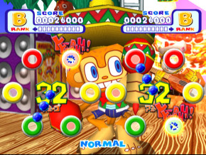 Screenshot de Samba de Amigo