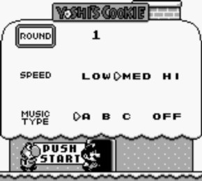 Screenshot de Yoshi's Cookie