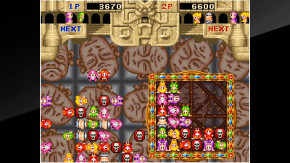 Screenshot de ACA NeoGeo: Gururin
