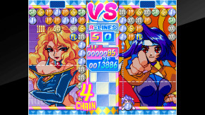 Screenshot de ACA NeoGeo: Money Puzzle Exchanger