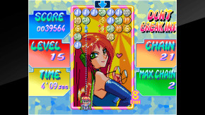 Screenshot de ACA NeoGeo: Money Puzzle Exchanger