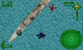 Screenshot de Ace Combat Advance