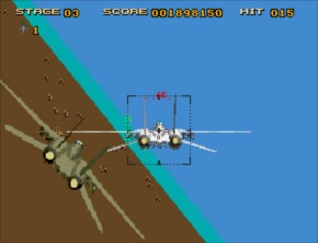Screenshot de After Burner III