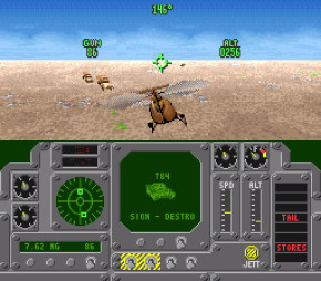 Screenshot de Air Cavalry