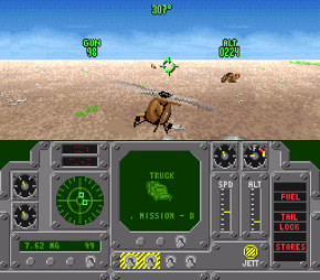 Screenshot de Air Cavalry