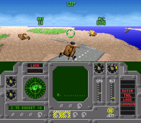 Screenshot de Air Cavalry