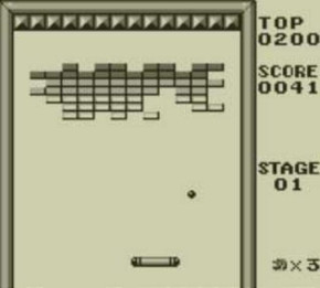 Screenshot de Alleyway