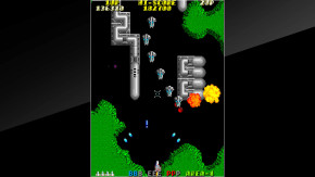 Screenshot de Arcade Archives: Argus