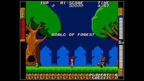 Screenshot de Arcade Archives: Athena