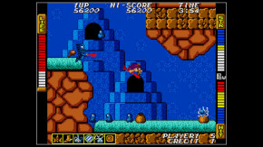 Screenshot de Arcade Archives: Athena