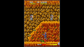 Screenshot de Arcade Archives: Cosmo Police Galivan