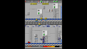 Screenshot de Arcade Archives: Cosmo Police Galivan