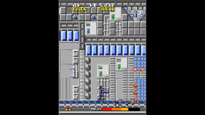 Screenshot de Arcade Archives: Cosmo Police Galivan