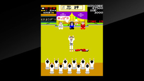 Screenshot de Arcade Archives: Karate Champ