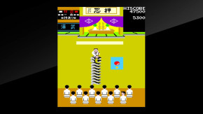 Screenshot de Arcade Archives: Karate Champ