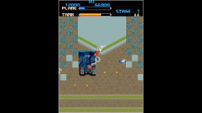 Screenshot de Arcade Archives: MX5000