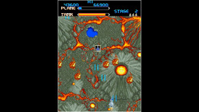 Screenshot de Arcade Archives: MX5000