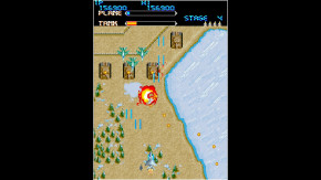 Screenshot de Arcade Archives: MX5000