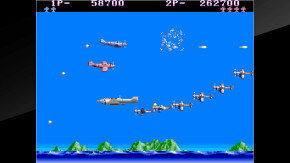 Screenshot de Arcade Archives: P-47
