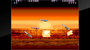 Screenshot de Arcade Archives: P-47