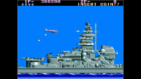 Screenshot de Arcade Archives: P-47