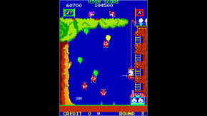 Screenshot de Arcade Archives: Pooyan