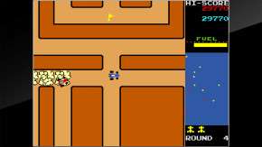 Screenshot de Arcade Archives: Rally-X