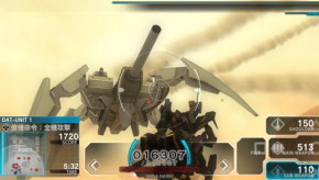 Screenshot de Assault Gunners