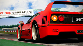 Screenshot de Assetto Corsa