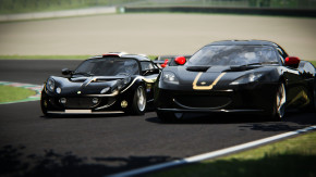 Screenshot de Assetto Corsa