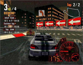 Screenshot de Auto Modellista