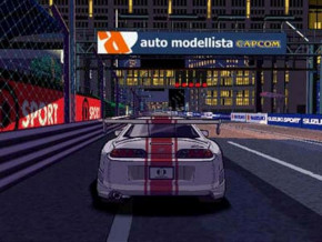 Screenshot de Auto Modellista