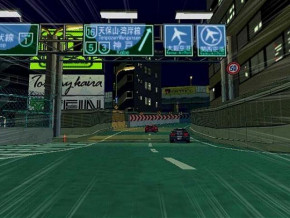 Screenshot de Auto Modellista