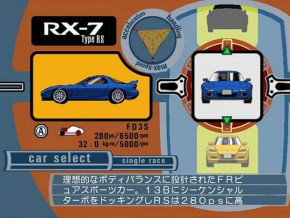 Screenshot de Auto Modellista