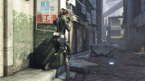 Screenshot de Binary Domain