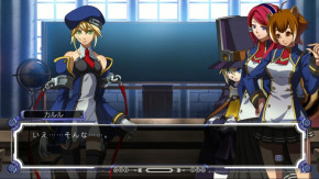 Screenshot de BlazBlue: Calamity Trigger