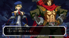 Screenshot de BlazBlue: Calamity Trigger