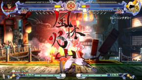 Screenshot de BlazBlue: Calamity Trigger