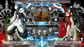 Screenshot de BlazBlue: Calamity Trigger