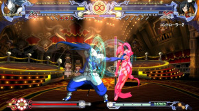 Screenshot de BlazBlue: Calamity Trigger