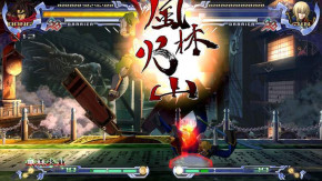 Screenshot de BlazBlue: Calamity Trigger