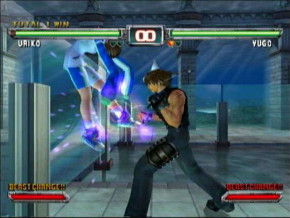 Screenshot de Bloody Roar 4