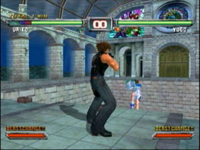 Screenshot de Bloody Roar 4