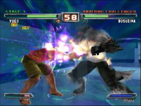 Screenshot de Bloody Roar 4