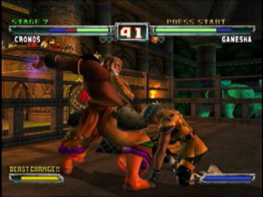 Screenshot de Bloody Roar 4