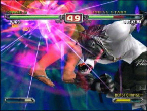 Screenshot de Bloody Roar 4