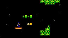 Screenshot de Captain U