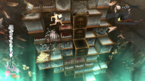 Screenshot de Catherine: Full Body